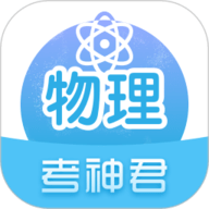 日本黄冈站和日本黄冈站的区别收藏版