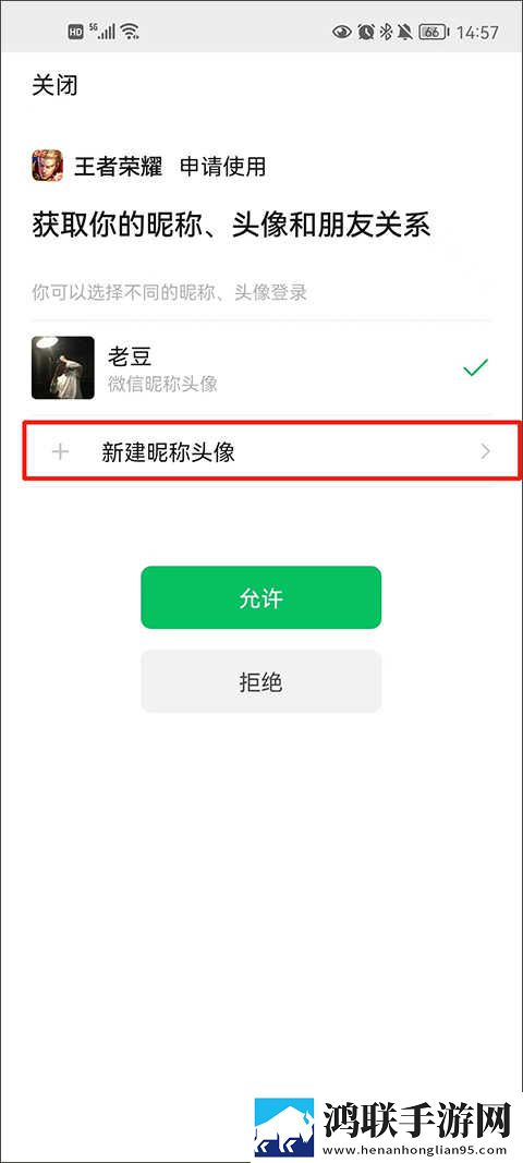 9.1短视1.0实时播放版下载,9.1短视1.0免安装版免安装即点即播下载