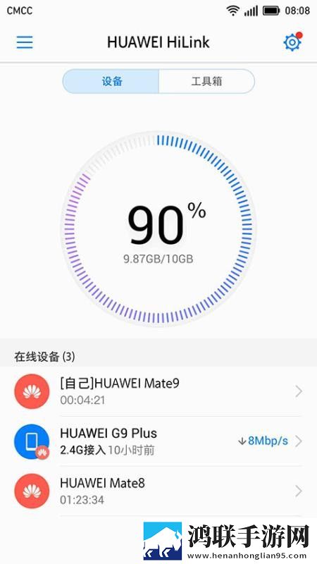 深入浅出在线观看才艺版下载,深入浅出在线观看漫画版二次元下载