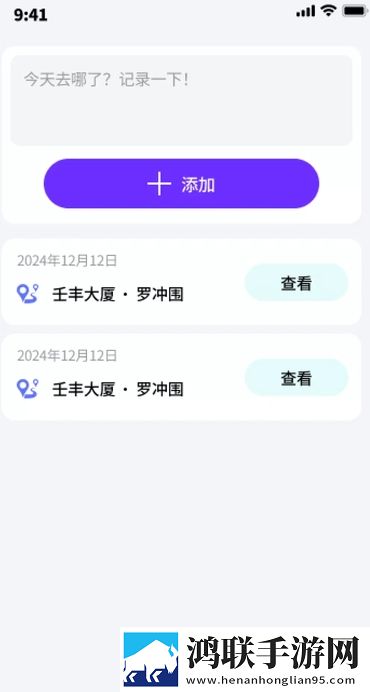 妹妹是魅魔动漫免费观看全集中字版下载,妹妹是魅魔动漫免费观看全集全网影视资源版下载