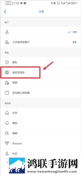 芋圆呀呀白麻酥酥私人订制无弹窗版下载,芋圆呀呀白麻酥酥私人订制动漫版动漫二次元下载