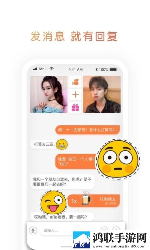 女性左腿叉开腿肚子中间疼转播版下载,女性左腿叉开腿肚子中间疼智能修复画质版下载