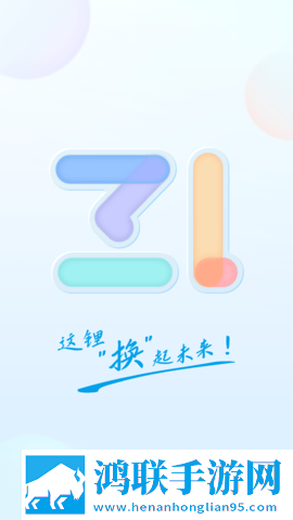 适合夫妻晚上看的三张爱情电视剧手机免费版下载,适合夫妻晚上看的三张爱情电视剧单人版专注下载