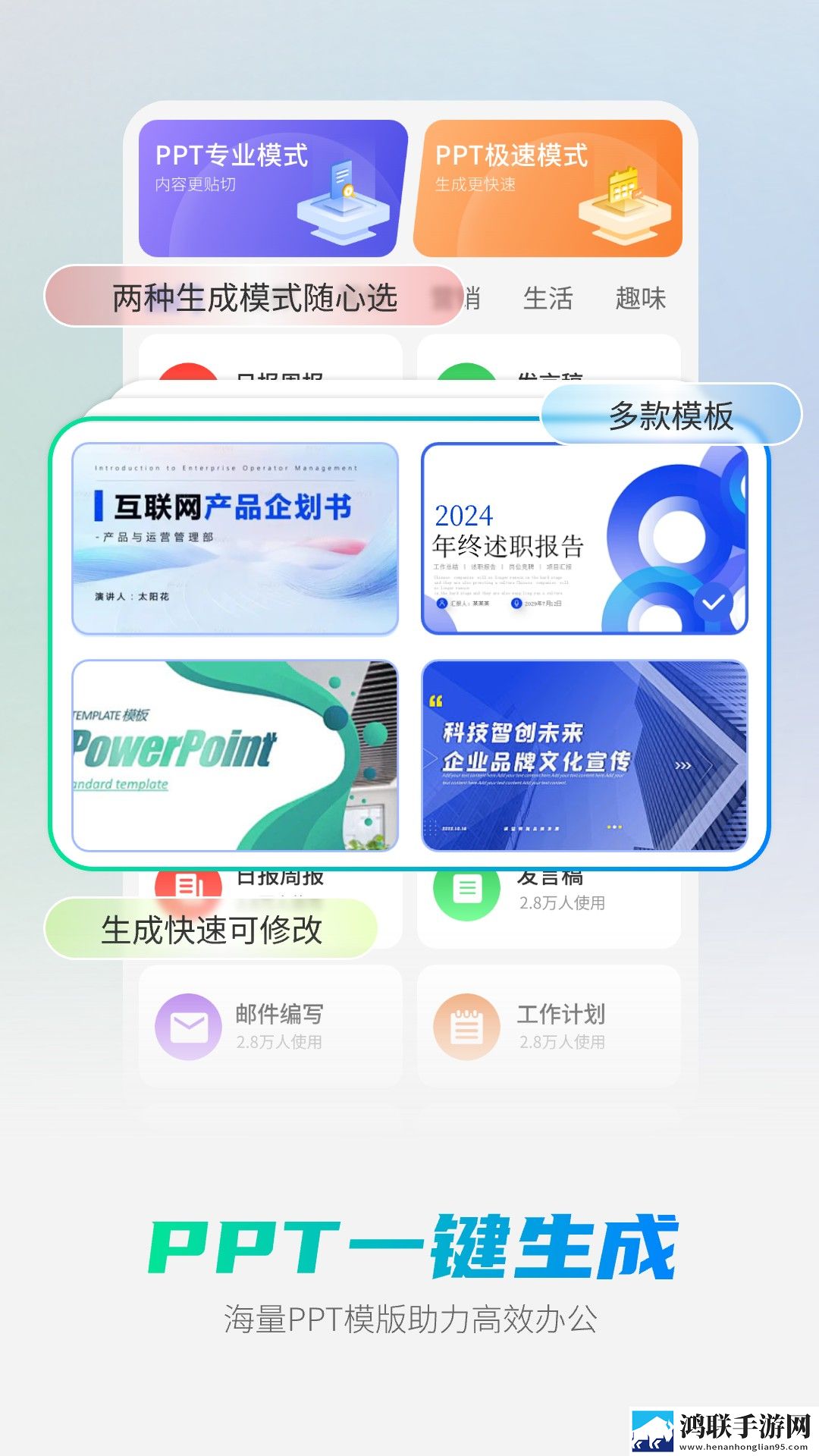 妖姬视频免费高清观看电视剧大全无广告免会员版下载,妖姬视频免费高清观看电视剧大全8K版细节狂魔上线下载