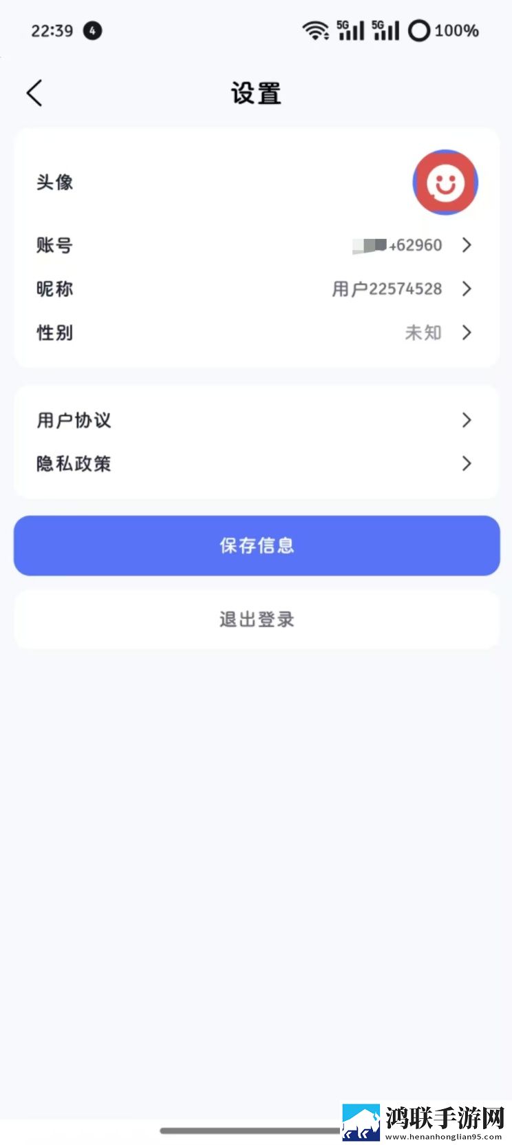 1,5集普通话版免费下载旗舰版下载-1-5集普通话版免费下载优化版卡顿终结者下载