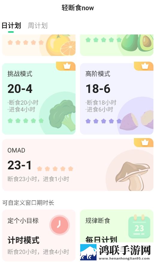 蜜桃免费观看电视剧在线观看2023网页版下载,蜜桃免费观看电视剧在线观看2023单人版专注下载