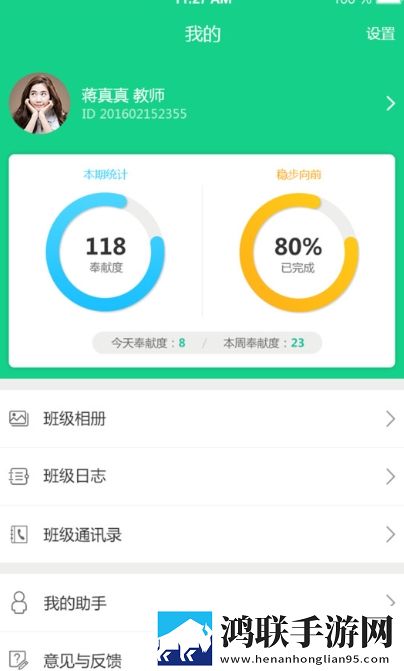 蘑菇视频网页版入口怎么注册限时版下载,蘑菇视频网页版入口怎么注册高清版每张都惊艳下载