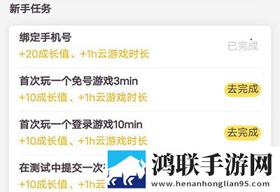 韩国理论大全极清版下载,韩国理论大全表情版有趣下载