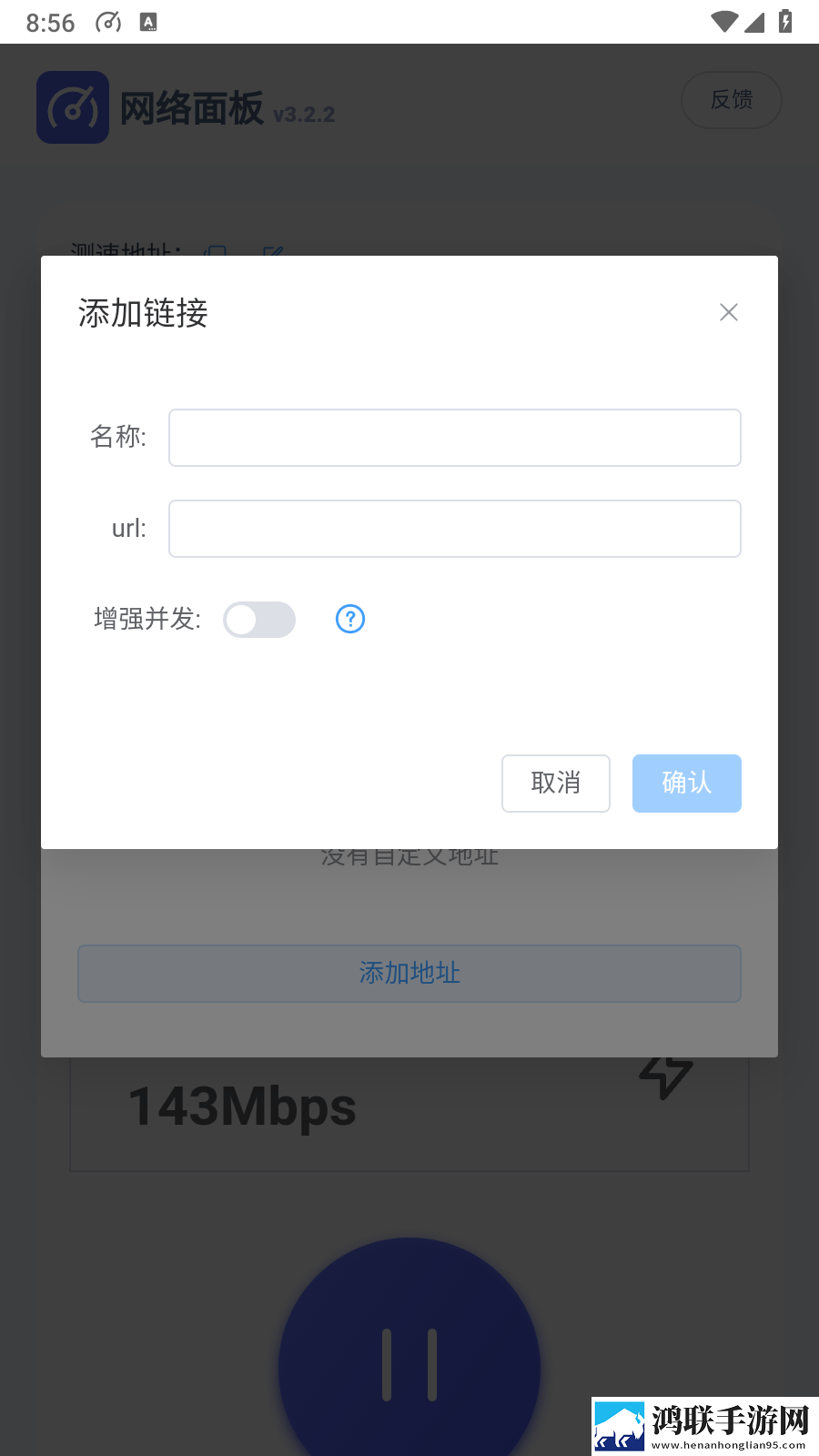 儿子探索妈**水帘词无广版下载,儿子探索妈**水帘词剧集大全版下载