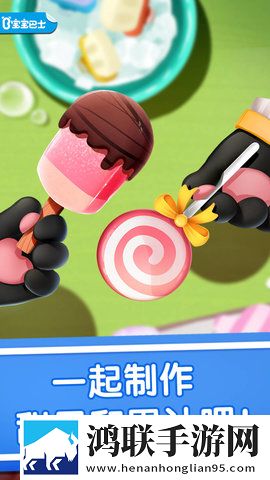 大坑续集姨父扒灰娘分集介绍爆笑版下载,大坑续集姨父扒灰娘分集介绍回放版重温下载