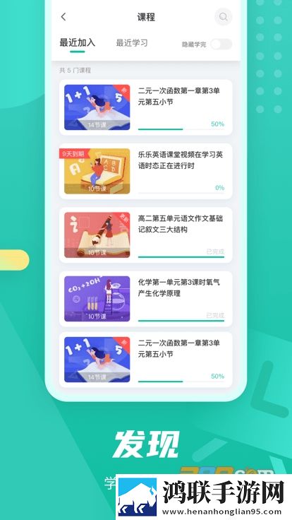 无人区高清电影免费特别版下载,无人区高清电影免费离线版断网也能看下载