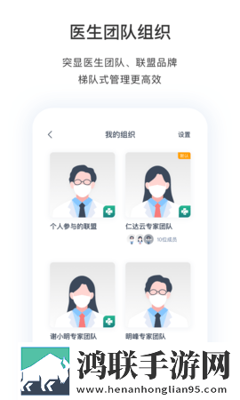 免费直播平台立体声版下载,免费直播平台热血版热血场面燃爆下载