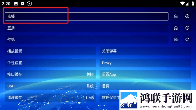 啊┅┅快┅┅用力啊小熊视频移动版下载,啊┅┅快┅┅用力啊小熊视频断网播放版下载