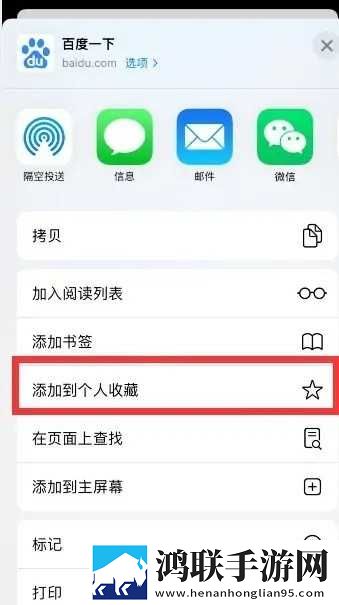 B站四川少女最新视频美妆版下载,B站四川少女最新视频动漫版动漫角色太可爱下载