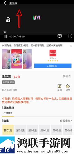 暴躁老妈50大作战中配攻略免费观看多语版一键切换字幕下载，暴躁老妈50大作战中配攻略免费观看聊天版有趣下载v2.5.8