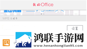成色18k1.8.35mb豪华版下载,成色18k1.8.35mb企业团队定制版下载