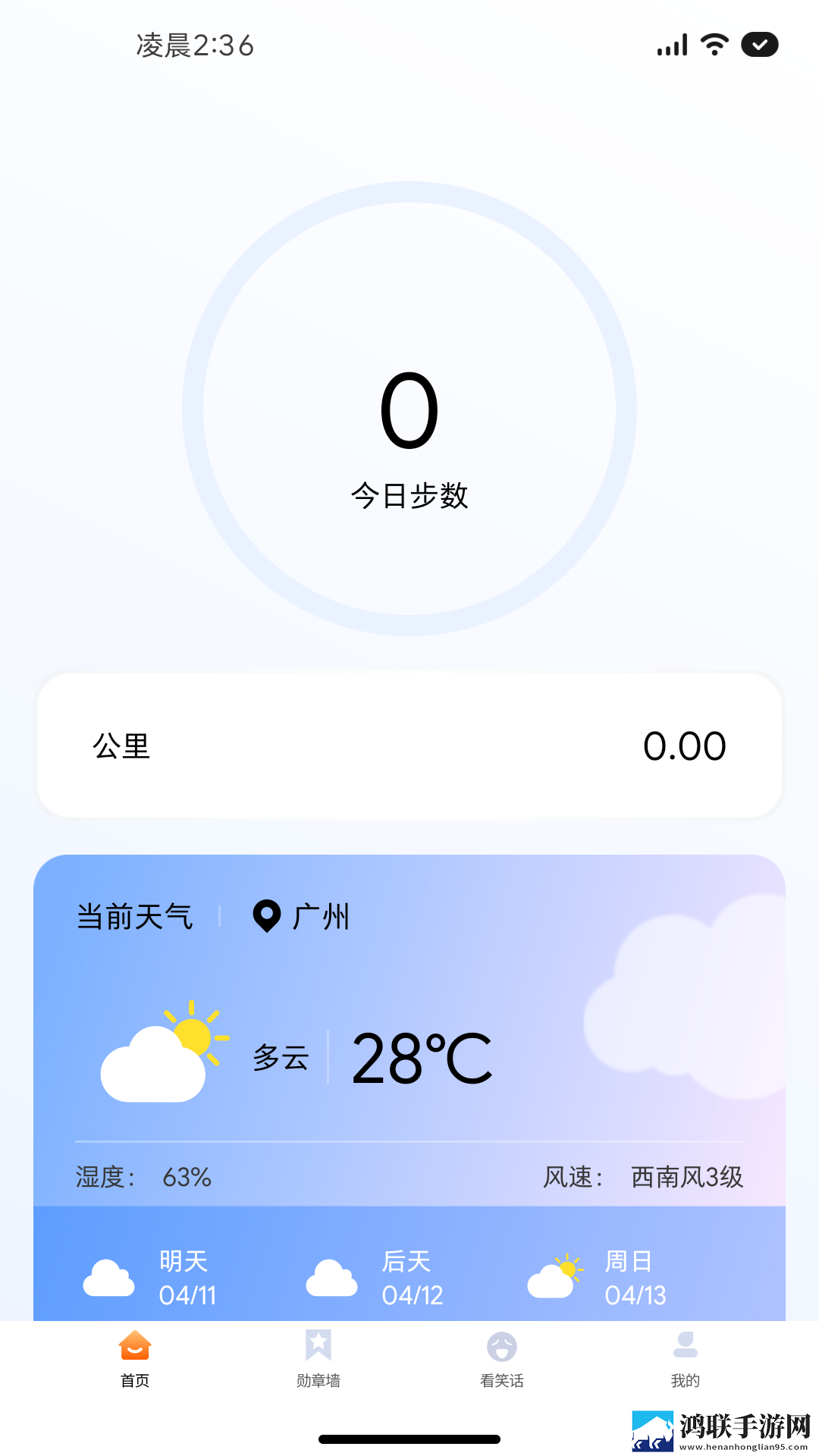 老妇人50,60-70-80网络播放版下载-老妇人50-60-70-80极速流畅版下载