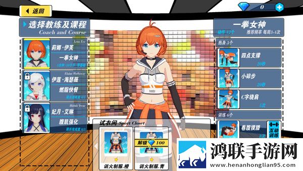 无风险9.1免费版观看在线观看完整版我赢但我低调版下载,无风险9.1免费版观看在线观看完整版资源翻倍掉落版下载