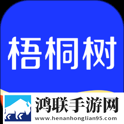 日产一二三区别图片高清通用版