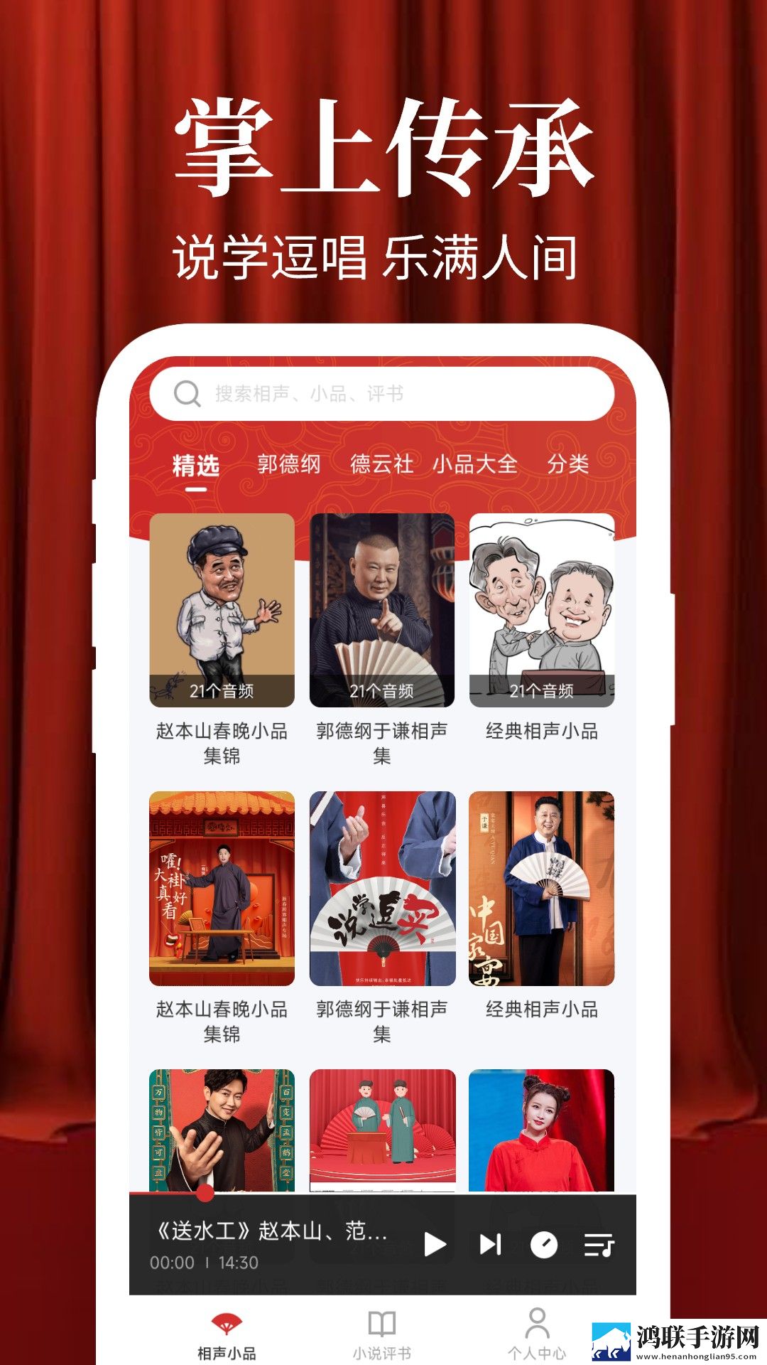 暴躁老**CSGO模式详解智能降噪版下载,暴躁老**CSGO模式详解语音版清晰下载