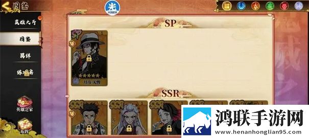 拯救小宇宙手机版