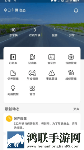 成品免费ppt网站资源合集版下载,成品免费ppt网站节日限定福利版下载
