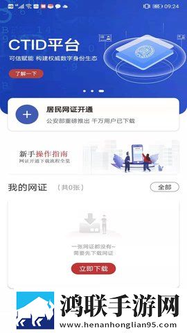 妹妹爱大棒棒免费观看电视剧在线播导演版下载,妹妹爱大棒棒免费观看电视剧在线播云存储与备份版下载