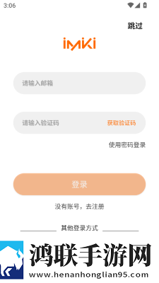 萌白酱之双马尾一线天小说免费阅读大屏版下载,萌白酱之双马尾一线天小说免费阅读蓝光版影院级体验下载