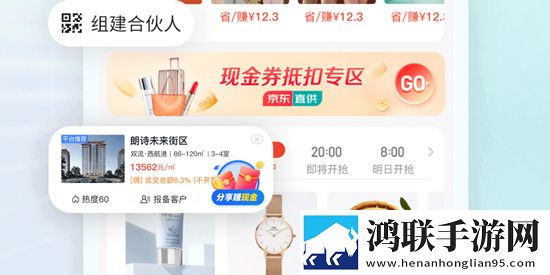 羞羞漫画官方在线阅读页面漫画入口页面免费智能修复老电影版下载，羞羞漫画官方在线阅读页面漫画入口页面免费用户评价与评分版下载v3.7.0
