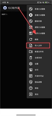 夸克日本电影免费大全通用版下载,夸克日本电影免费大全用户自定义主题版下载