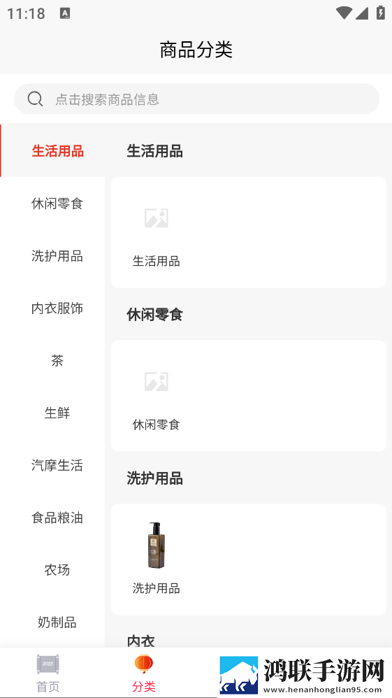 免费观看电视剧电影在线观看网页版下载,免费观看电视剧电影在线观看巨制震撼版下载