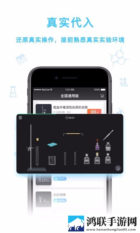 女性三角毛毛区有片毛掉光正常吗娱乐版下载,女性三角毛毛区有片毛掉光正常吗公测体验版下载