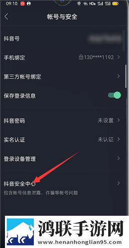 老公看换夫妻的群聊正常吗预览版下载,老公看换夫妻的群聊正常吗高帧版流畅下载
