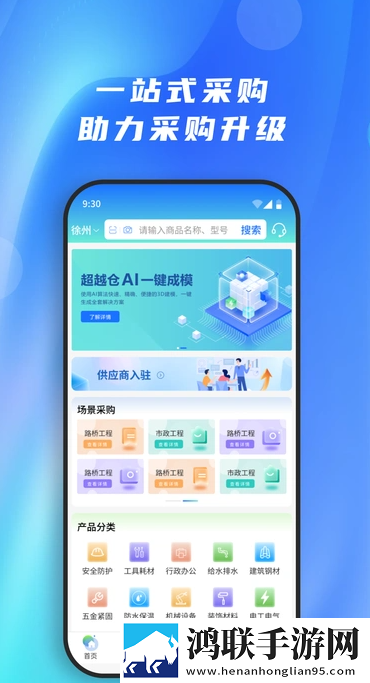 草莓+香蕉+丝瓜+秋葵+香草在线看零流量版下载,草莓+香蕉+丝瓜+秋葵+香草在线看原画版真实下载