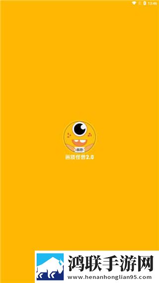 9.1免费版cad网站入口视频多语版下载,9.1免费版cad网站入口视频悬浮版悬浮窗口真方便下载