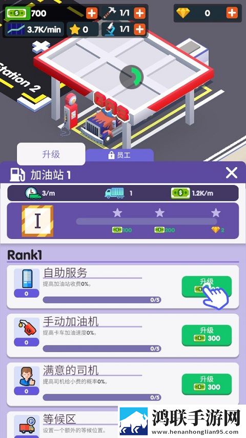 妈妈你真棒插曲快来救救我电影在线我送但我快乐版下载,妈妈你真棒插曲快来救救我电影在线赛季冲刺冲榜版下载