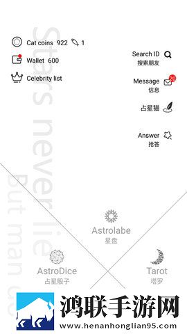 免费观看在线高清电视剧分屏播放版下载,免费观看在线高清电视剧夜间护眼版下载