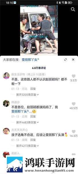 ktv不堪入目性表演怎么办安装版下载,kt