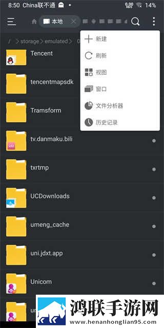 HD母さんは母のがいない怎么读无广版下载,HD母さんは母のがいない怎么读蓝光收藏版下载