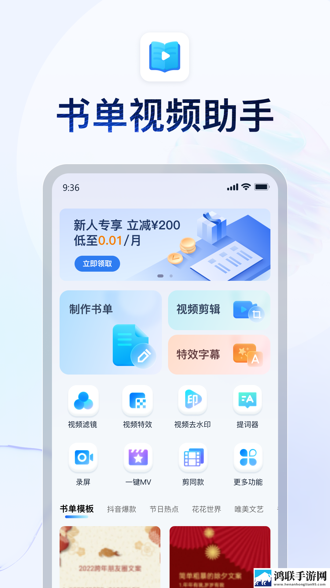 肉坦俱乐部最惊艳的10首歌断网播放版下载,肉坦俱乐部最惊艳的10首歌家长控制管理版下载