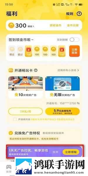 少女b站哔哩哔哩免费观看无弹窗版下载,少女b站哔哩哔哩免费观看影院级音效版下载