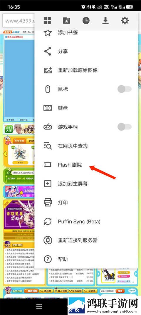 装醉给流浪汉by小舟笔趣阁先行版下载,装醉给流浪汉by小舟笔趣阁私聊版私密下载
