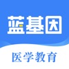 无风险9.1免费版安装官方下载答题版