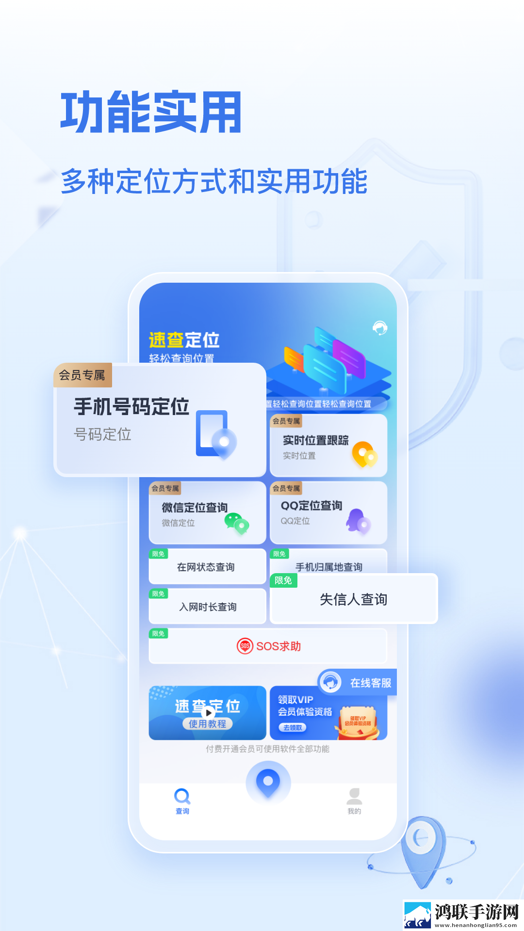 成全动漫视频在线观看完整版动画纯净版下载,成全动漫视频在线观看完整版动画打赏版支持下载