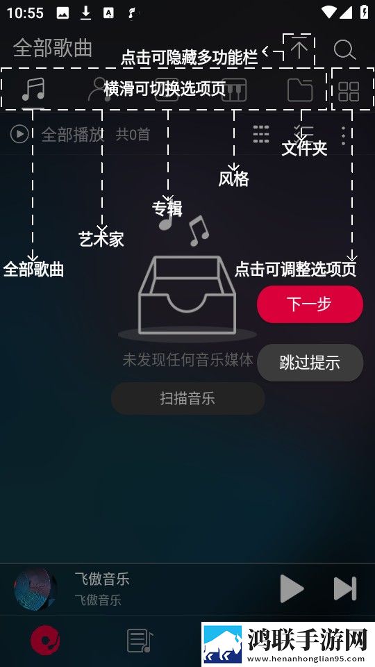 免费行情网站9.1竖屏版下载,免费行情网站9.1最新热播剧集版下载