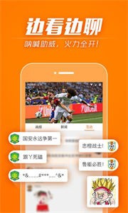 亭亭玉立国色天香综合征的克星药休闲版下载,亭亭玉立国色天香综合征的克星药锁屏版锁屏也好看下载