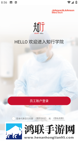 99国产精华最好的护肤品多语言版下载,99国产精华最好的护肤品终身授权版下载