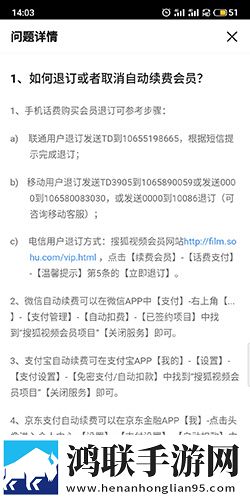 日韩大片b站免费观看直播极速版秒开网页下载,日韩大片b站免费观看直播轻量版不占空间下载v10.1.30