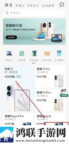 魅影直播视频自动播放版下载,魅影直播视频低耗版电量掉得比想象慢下载