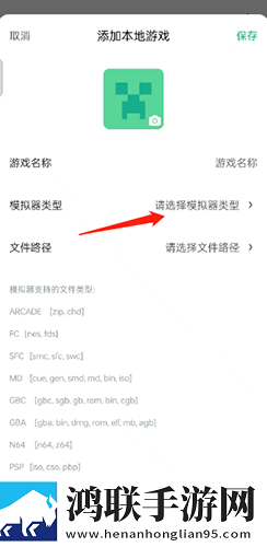成品人直播推荐本地播放版下载,成品人直播推荐即点即播版点开就能看下载